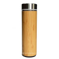 550ml Bamboo Cover 18/8 Stainless Steel Vacuum Insulated Water Bottles